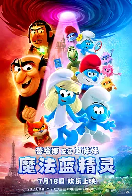 中文字幕99